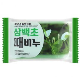 Saururus Chinensis Extract Skin Clarifying Exfoliating Soap 150g