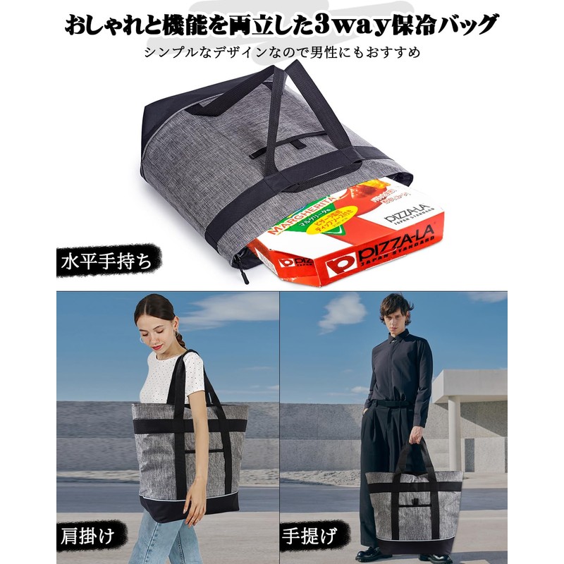 Keeps Cold for a Long Time; Insulated Bag Cooler Bag,