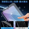 YWXTW Compatible Galaxy A25 5G Glass Film (2 Sheets) +