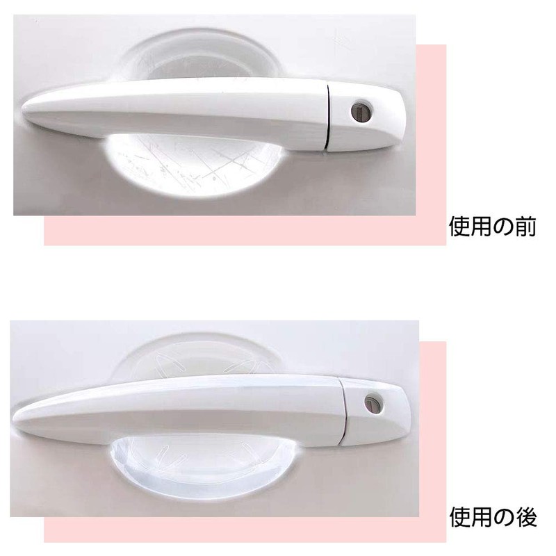 5pcs V W Passat B8 H27.7~/T Cross R1.11~ Door Handle
