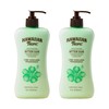 Hawaiian Tropic Lime Coolada Body Lotion and Daily Moisturizer After