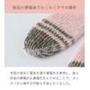 [Kinuya] 100% Silk Smartphone Compatible Short Gloves (4381) (FREE, Pink),