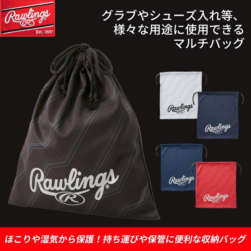 Rawlings EAC14F02 Grab Bag, Navy