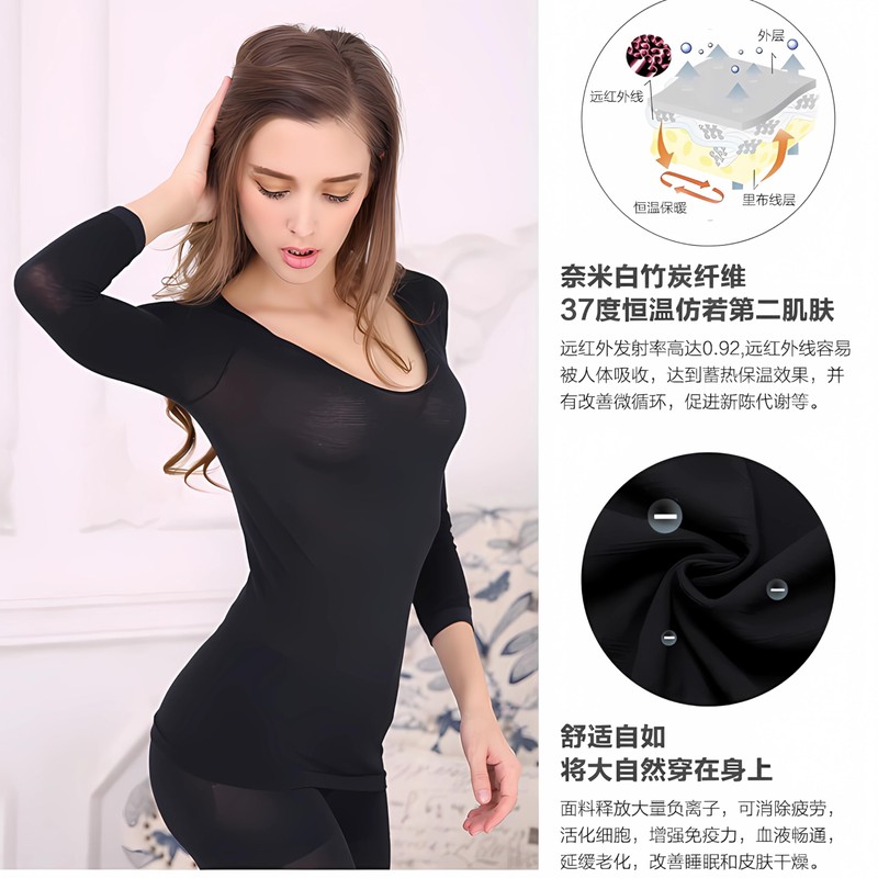 Flybisit Compression Sagute Inner Inner Collar, Large, Thin, Does Not