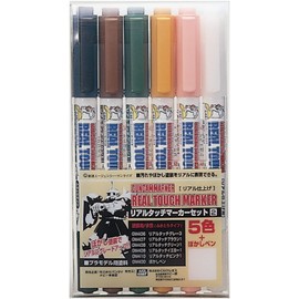 GSI Creos GMS113 Gundam Marker, Gundam Real Touch Marker, Set 2, Model Paint Tool