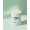 Atation Cooling Sun Stick SPF50+/PA++++