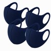 Eraser Cooling Mask, Cool and Refreshing, for Summer, Washable, Color,