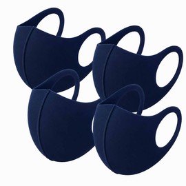 Eraser Cooling Mask, Cool and Refreshing, for Summer, Washable, Color, Healthy Blood Flow, Set of 4, 3D Structure, UV Protection, Easy to Breathe, Reusable (Navy, Size L, Set of 4)