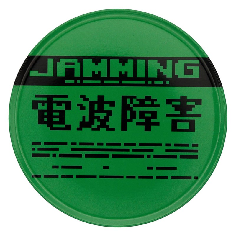 Metal Gear Solid Limited Edition Metal Coaster Set of 4