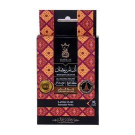 ANSAAM INCENSES Variety-Cones *Ramadan SCENTS* - 10 CT - Two Distinct Cones (Oud & AMBIANCE) in one Box w/Ceramic Plate Included. Traditional Scents That Bring Back Memories of Holiday & Family.