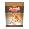 Aachi Ginger Garlic Paste 50G/1.75Oz 100% Natural