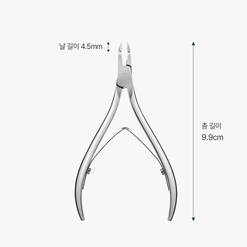 Cuore professional nail nipper D cuticle removal + 1 top