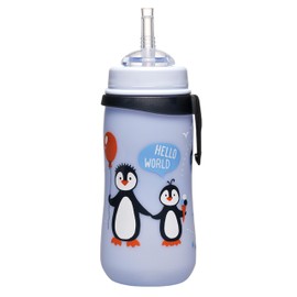 Nip Boys' Sipper Cup with Straw Polypropylene 330 ml