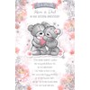Wedding Anniversary Card for Mam and Dad, Large Format 27
