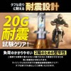 Sphere Light Rizing2 SRBH4045-02 LED Headlight for Motorcycles, Made in