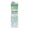 CANMAKE Canmake Mermaid Skin Gel 1.4 Oz (40G) Protector Solar,