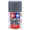 Tamiya 100ml TS-67 Gray Sasebo Arsenal # 85067