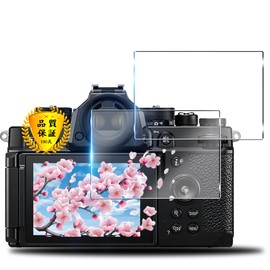 [Set of 2] Compatible Nikon Z f/Z9/Z8 Camera Film, Full Protection for Nikon Z f Lens Film, Nikon Z 9 Camera Cover, Shockproof, Explosion-proof, High Transmittance, Over-Exposure Protection, Water and