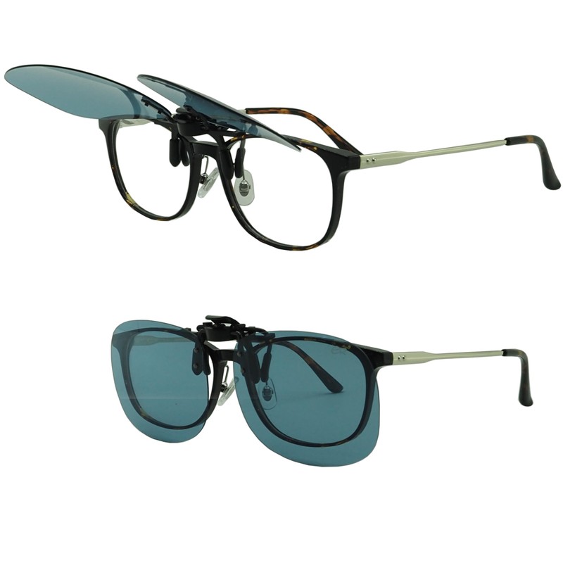 Eloico ER CLIP-ON BV-21 Polarized Front Clip-on Sunglasses, Sunglasses, UV