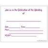 Wedding Rings Wedding Invitation - 50/Pack