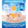 酪酸菌 サプリ 30億個 1粒に1億個 糖化菌 乳酸菌 ラクトフェリン ビフィズス菌 ガセリ菌 オリゴ糖