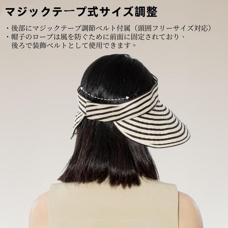 Weuiean TWKD-17 Women's Striped Cap, Sun Visor, UV Protection, Wide