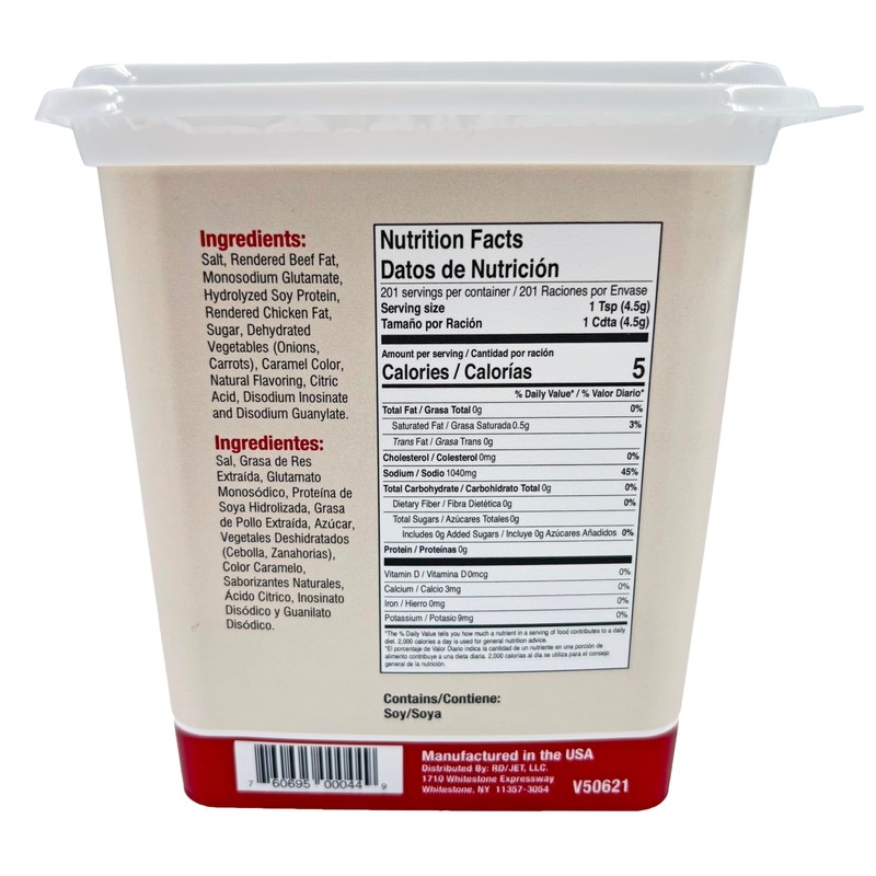 Chef's Quality Beef Flavor Soup Base 2 lb Tub