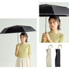 [2025] Wpc. 801-17958-102 Parasol Light Shielding Animal Piping Mini Black