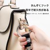 LeTradeJP Luggage Strap, Jacket Holder, Adjustable, Fastening Belt, Both Hands