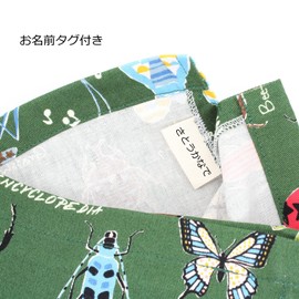 miwaki Gymnastics Clothing Bag, Boys and Girls, Drawstring Bag, Large Travel Pouch, Gusset, Elementary School, Kindergarten, Nursery, Simple, Handmade, Made in Japan, Name Tag Included, Motif, Plain,