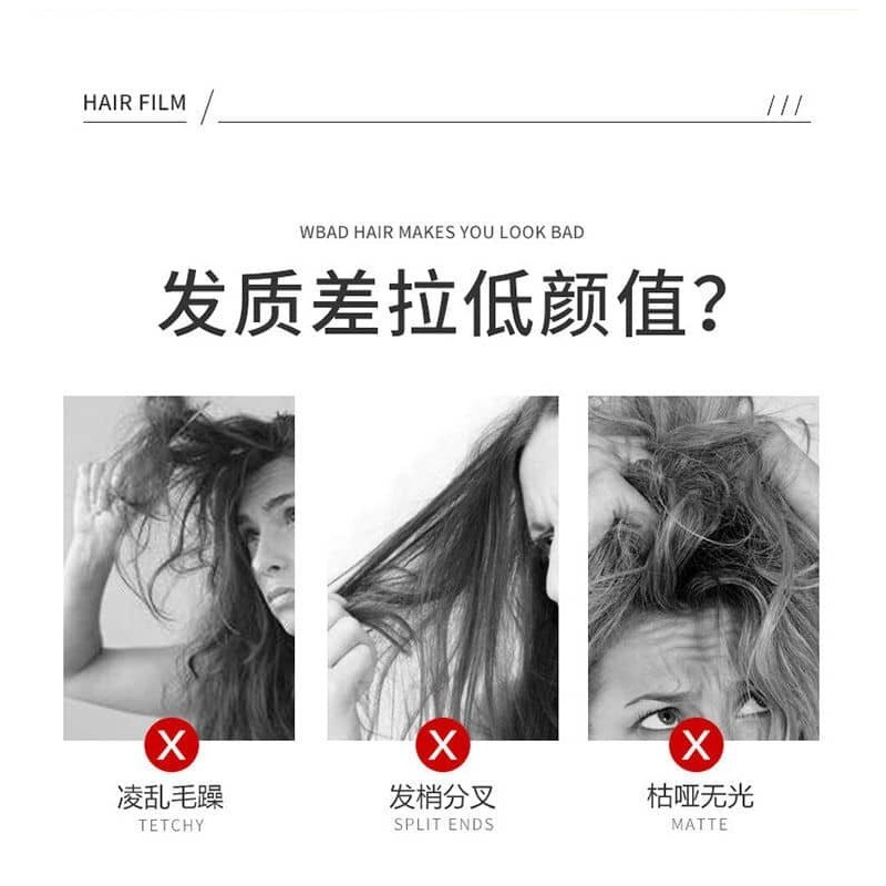 keratin hair mask treatment moisturize hair conditioner care 滑溜溜滋润发膜
