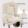 Turquoize Wingback Chair Covers 2 Piece Wing Chair Slipcover Stretch