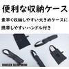 折りたたみ傘 親骨 55cm ケース 大きめ 便利 収納しやすい バック型 軽量 アルミ