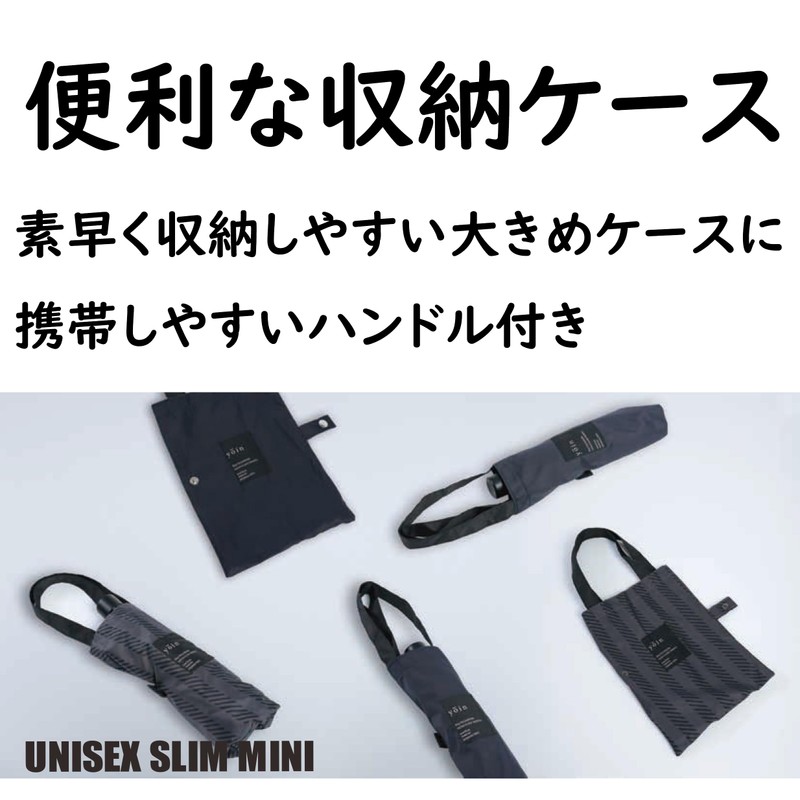 折りたたみ傘 親骨 55cm ケース 大きめ 便利 収納しやすい バック型 軽量 アルミ