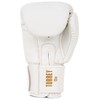 Tapout Torrey White/Gold Faux Leather Boxing Gloves (1 Pair) 12