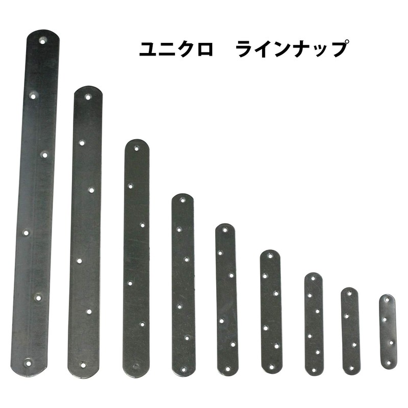 DAIDOHANT 63070 (Reinforced Hardware) Uniqlo Single Character I Type [Iron]