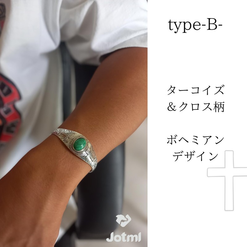Jotml Men's Bangle, Turquoise Accessories, Indian Jewelry, Leaf Pattern, Bohemian,