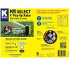 K Rain 3/4" K5 Select Gear Driven Rotor | 40°
