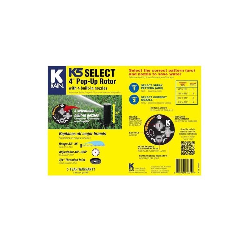 K Rain 3/4" K5 Select Gear Driven Rotor | 40°