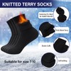 Jeere 8 Pcs Winter Warm Set for Men Black Knitted
