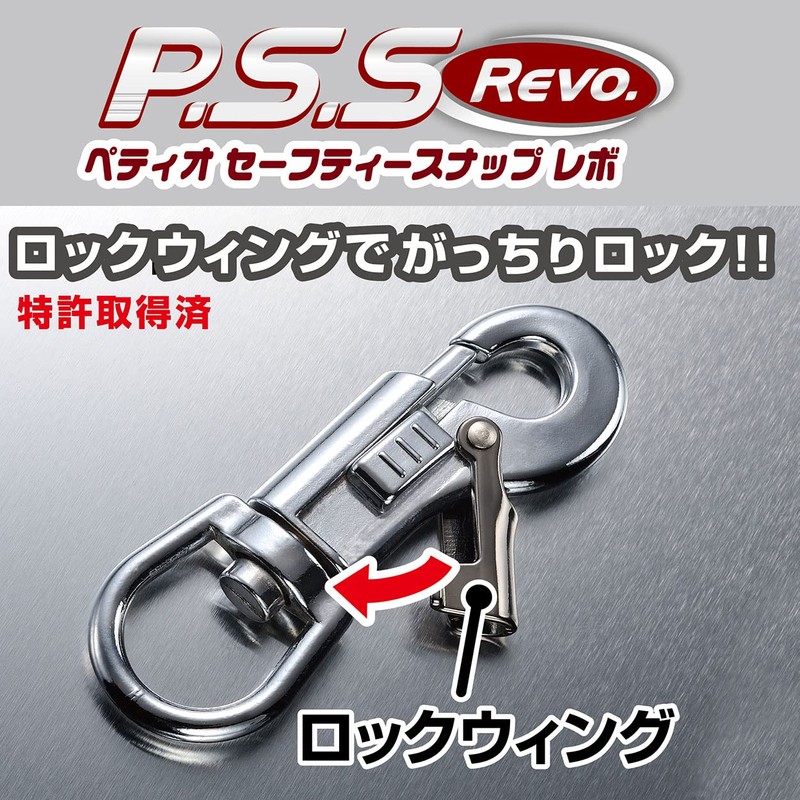 Petio Dog Drawstring Porta Training Long Leash 15m