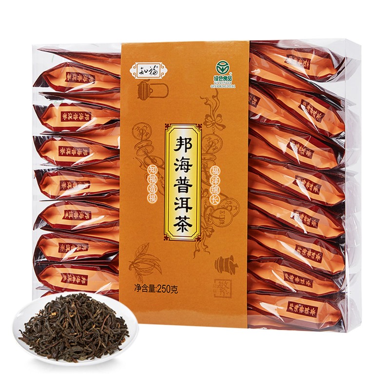 Puer Tea Scattered Packaging Large Leaf Mellow Yunnan Chinese Pu