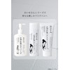 oise-san purifying salt hair shampoo 250ml
