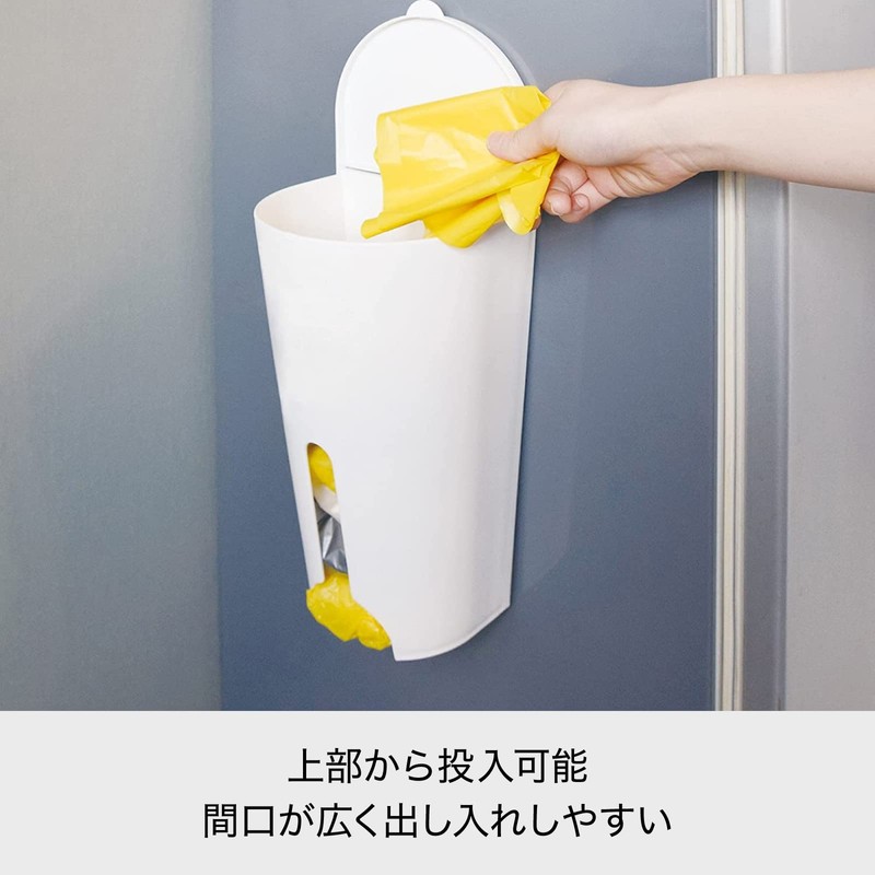 Like-it Magnetic Mag-On Towel Ring