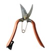 SYU (若狭 having) Fresh Pruning Shears 180 mm Japanese Rose