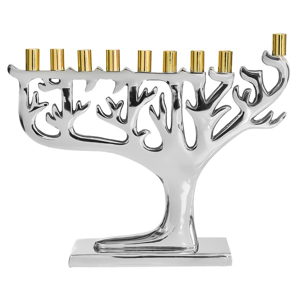 Tree of Life Hanukkah Menorah - Fits All Standard Chanukah Candles - Modern Chrome Candle Menorahs for Chanukah - Silver with Gold Tips - Ner Mitzvah