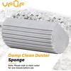 8-Pack Damp Clean Duster Sponge, Magic Sponge Eraser Baseboard Cleaner