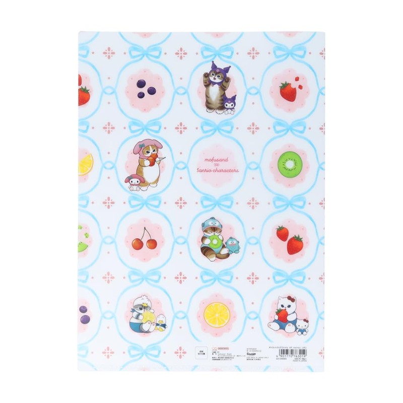 Sunstar Stationery Sanrio Character Clear File, 5 Pockets, Mofusand x