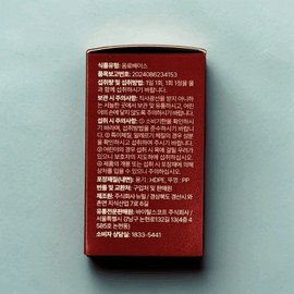Yoen Bladder Care 30 tablets 1 unit 30 tablets x 1 unit / 요엔 방광 케어 30정 1개 30정 x 1개