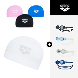 Arena Training Goggles NEW Stretch Swim Cap 2-Piece Set (Swimming) / 아레나 트레이닝 수경 NEW 스판 수모 2종 세트(수영)